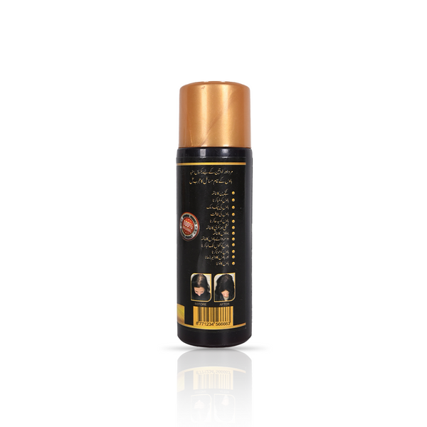 Kushta Hair Oil